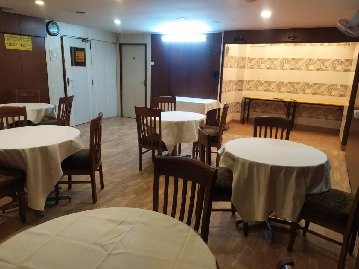 Tuliip Residency Hotel Mumbai Bagian luar foto